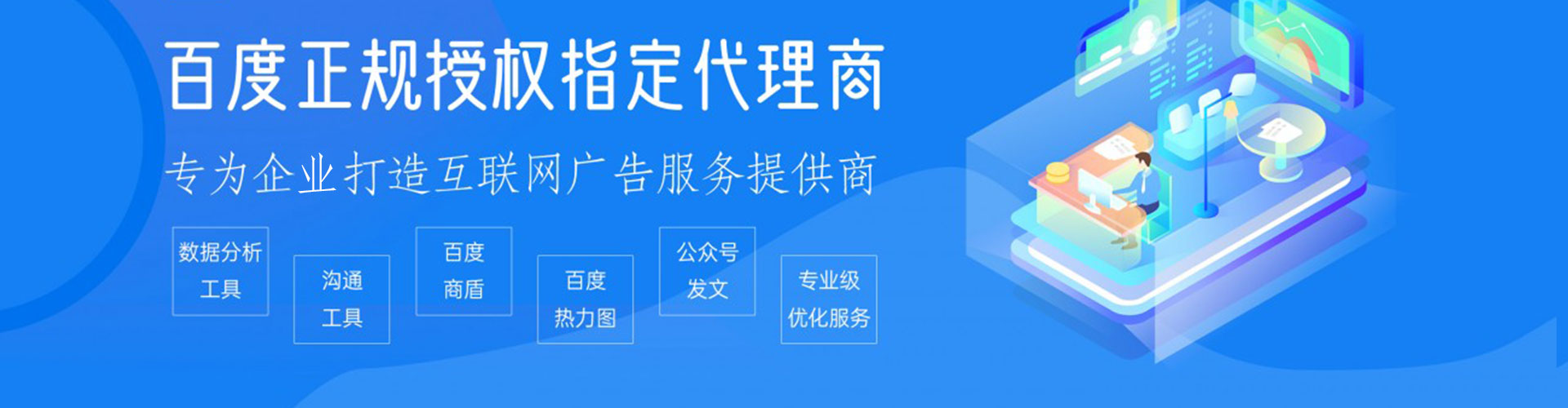路南小红书信息流